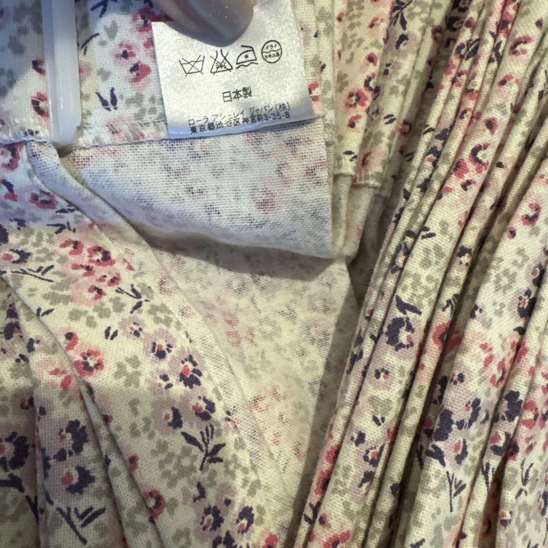 新品未使用　ローラアシュレイ　タルーラ　二つ山　オーダーカーテン　ピンク　②