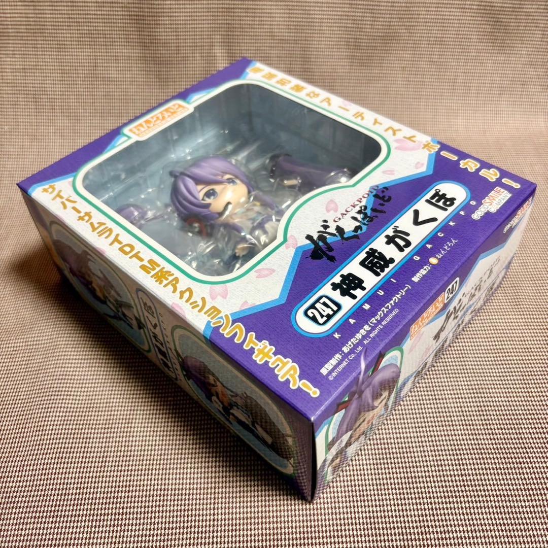 【新品未開封】神威がくぽ ねんどろいど247