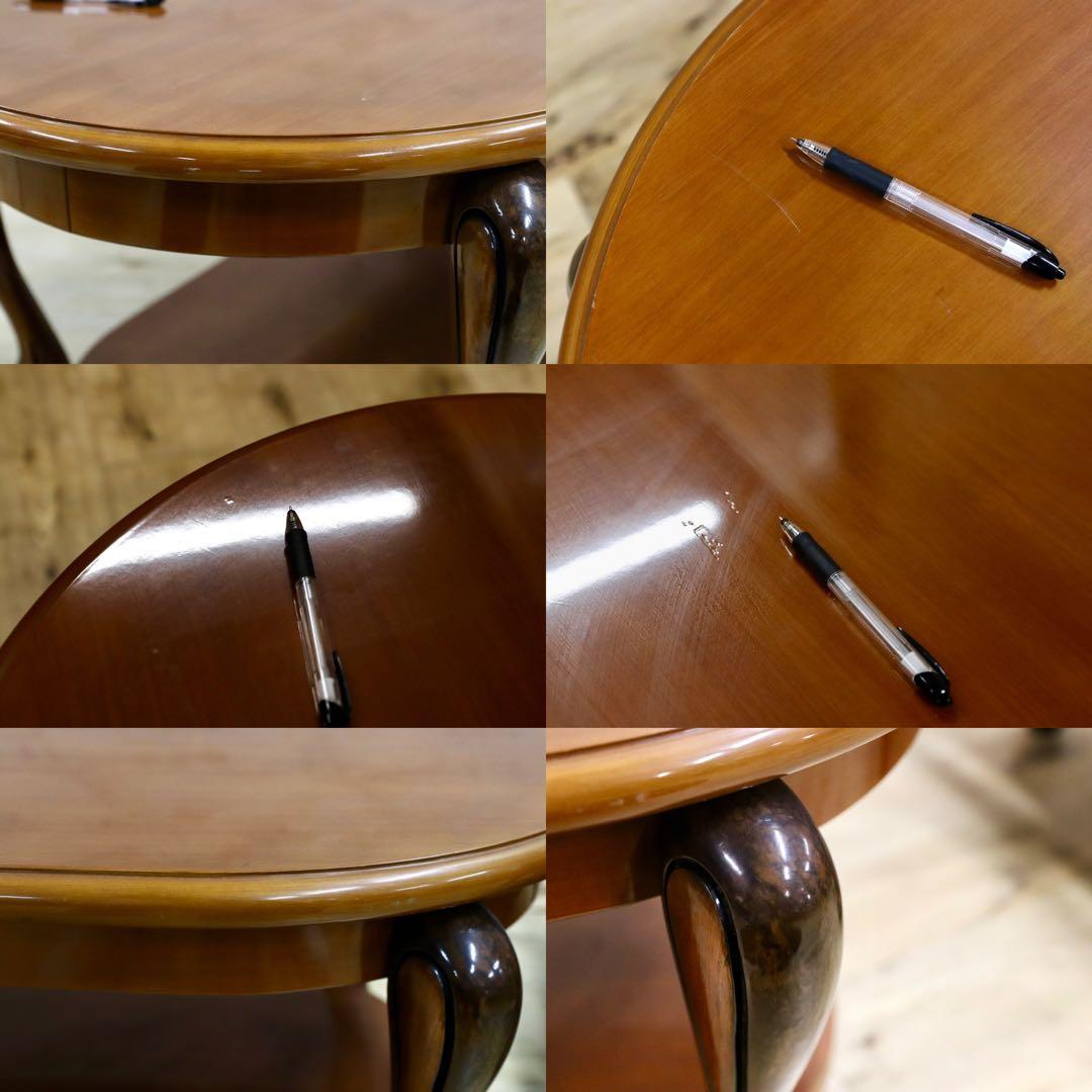 GMHS320○イタリア製 クラシック エレガント センターテーブル リビングテ