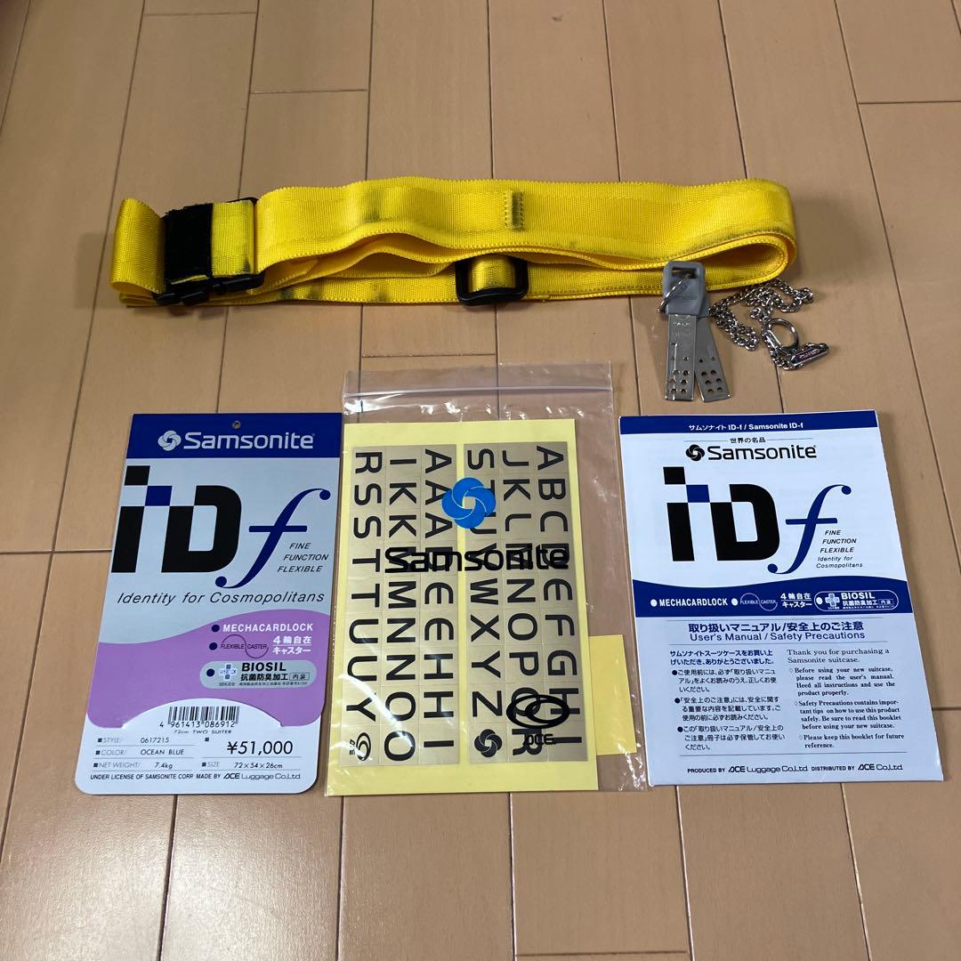 Samsonite キャリーケース スーツケース Lサイズ 72x54x26cm