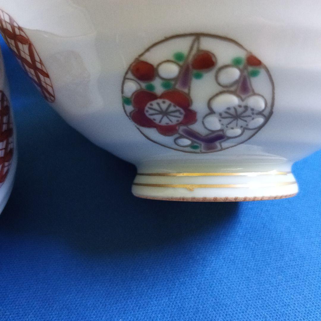 清水焼　茶碗2 湯呑2 個セット