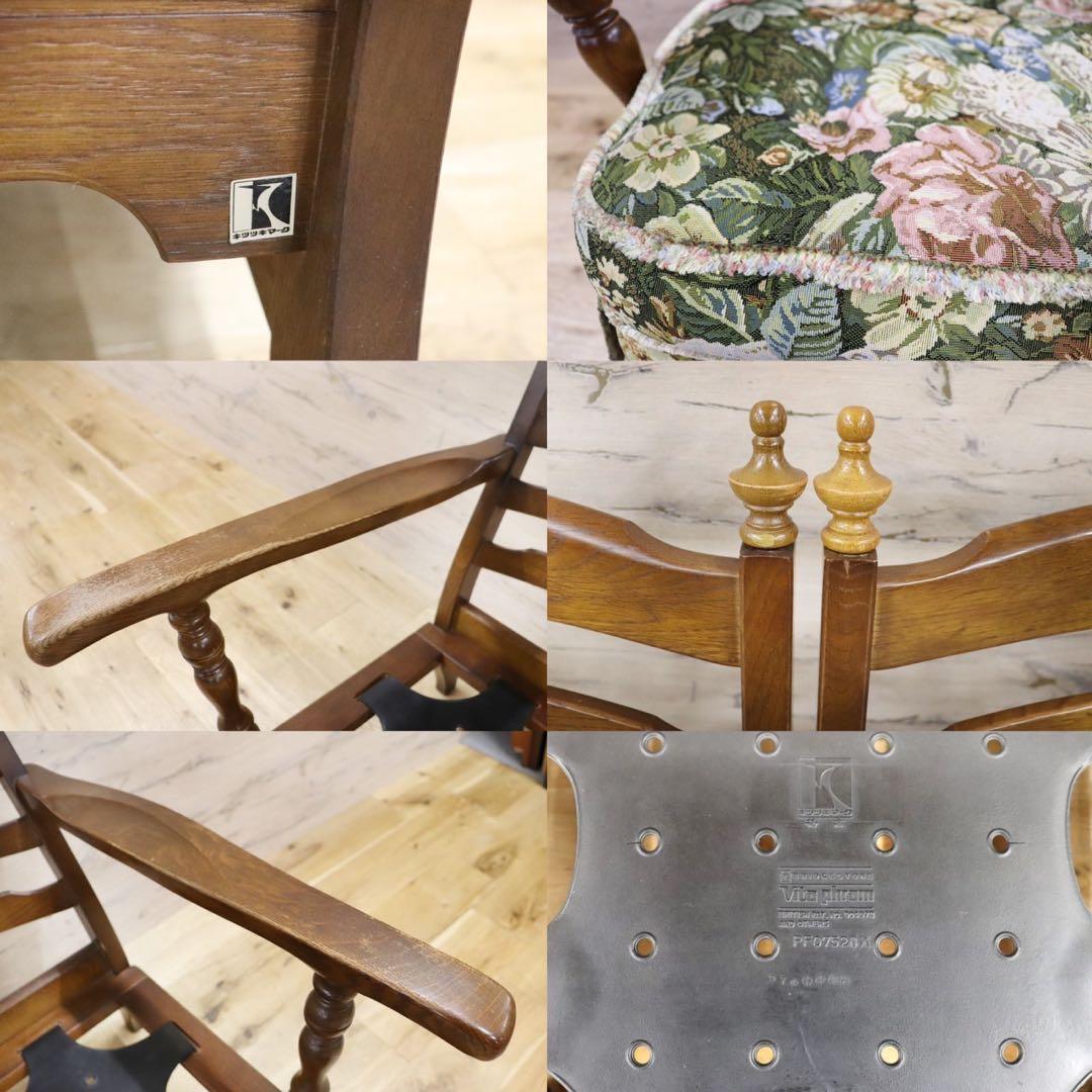 GMGK56A○飛騨産業 / HIDA キツツキ 穂高 3人掛けソファ トリプ