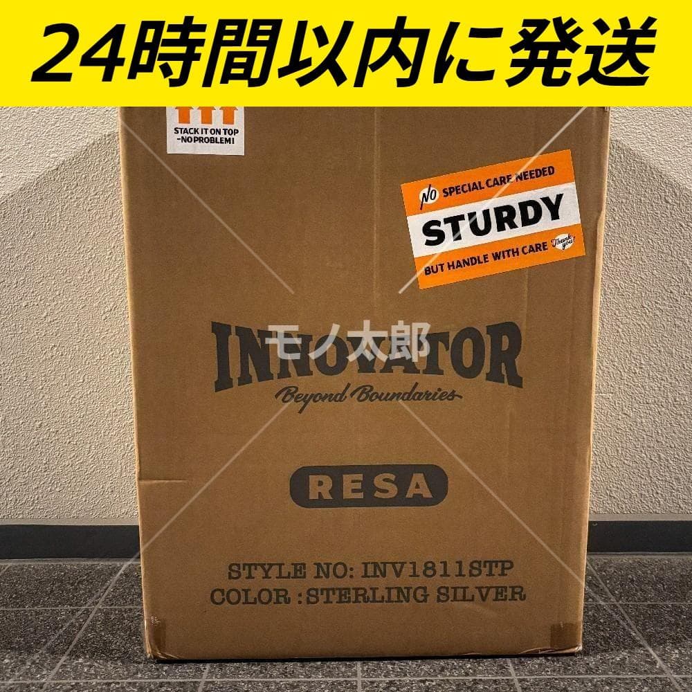 ト*ン様 新品 イノベーター INV1811STP Silver 36L Cab