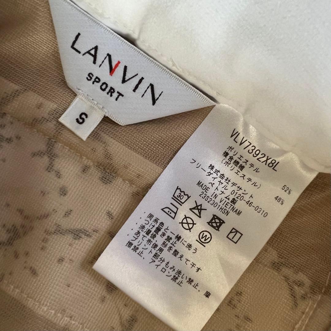 LANVIN SPORT ランバンスポール　上下　ポロシャツ　プリーツスカート