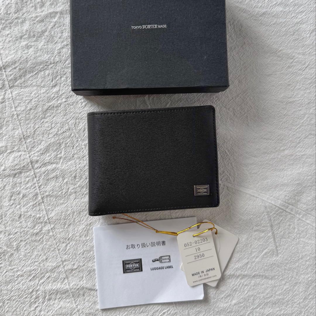 YOSHIDA ポーター　二つ折り財布　ブラック