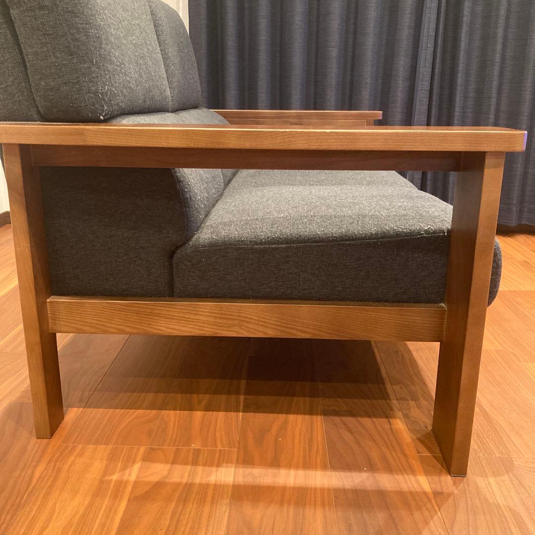 ソファNC779 2人掛け ブラック/ウォールナット