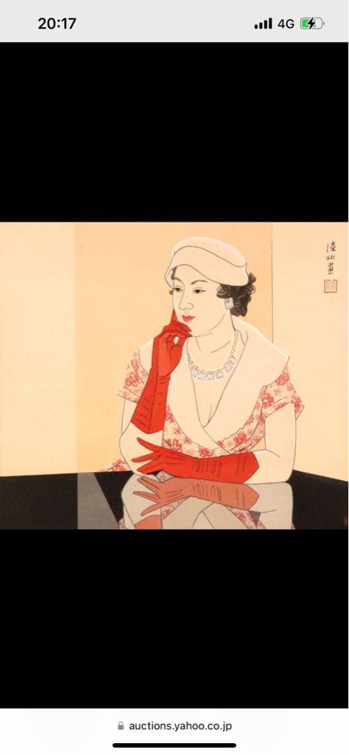 浮世絵 女性の肖像 赤い手袋