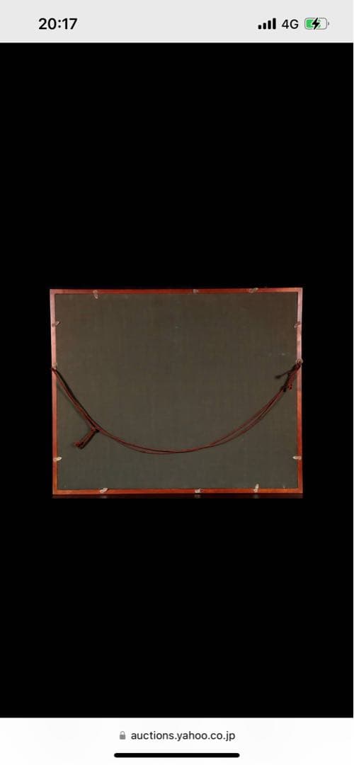 浮世絵 女性の肖像 赤い手袋