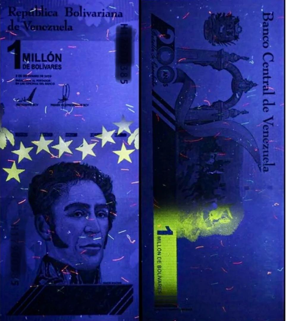 【RV償還紙幣】ベネズエラ100万ボリバル100枚