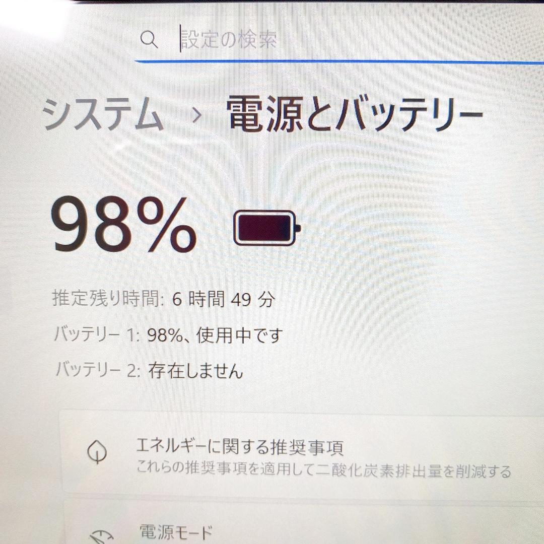 タッチパネル✨事務作業OK✨Win11✨i5✨SSD✨富士通ノートパソコン✨11