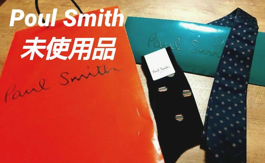 【美品】ポールスミス Paulsmith メンズ ネクタイ 靴下 ２点セット