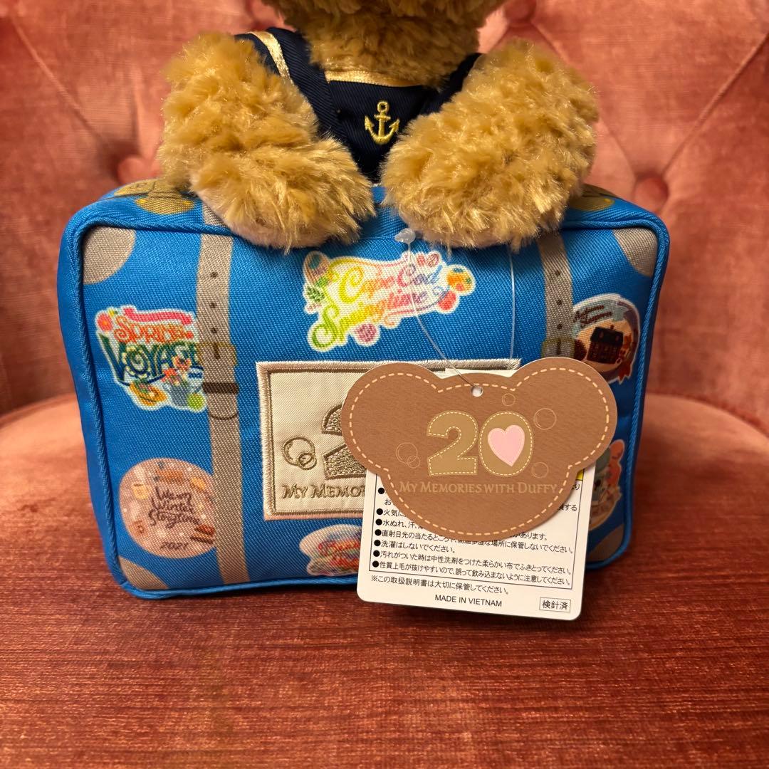 【新品未使用タグ付き】ダッフィー 20周年 ぬいぐるみ ディズニーシー