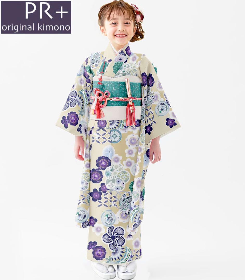 1点限り在庫処分特価　七五三着物 7歳 女の子 四つ身着物 単品 PR＋