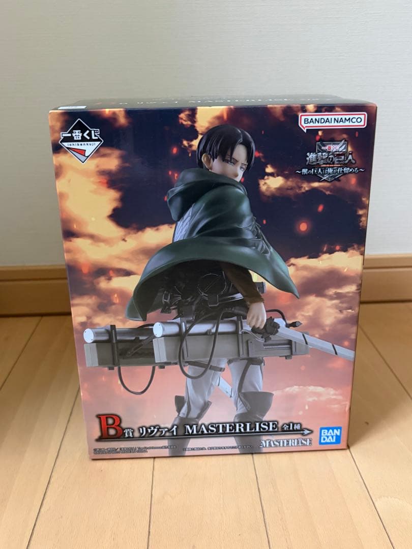 進撃の巨人 一番くじ リヴァイ B賞 MASTERLISE フィギュア