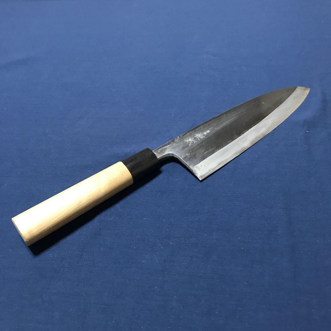 祐成　本職用出刃包丁　日本鋼　八寸