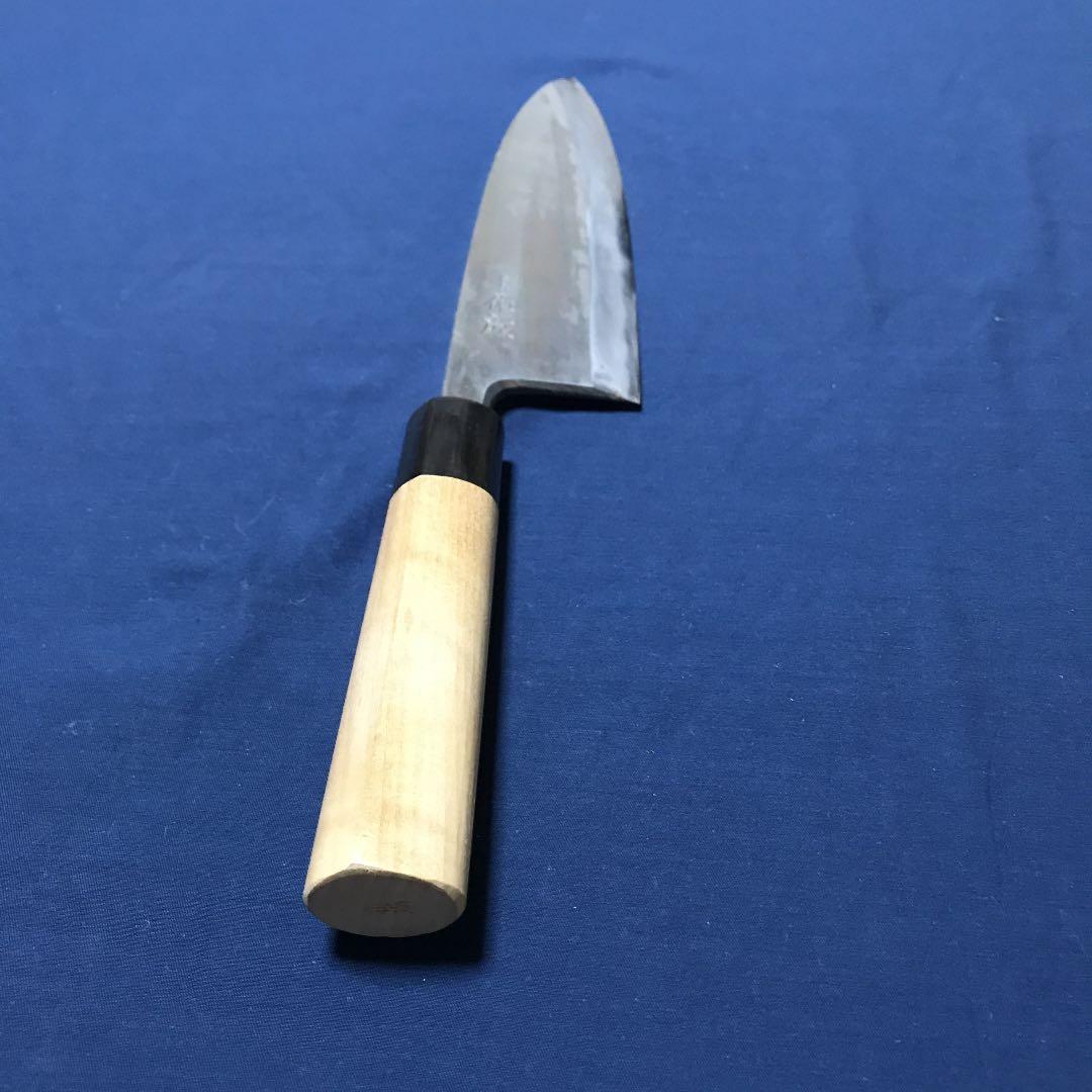 祐成　本職用出刃包丁　日本鋼　八寸