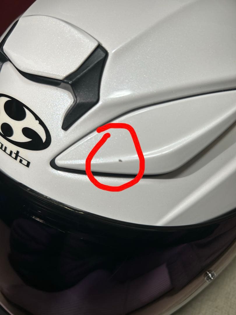 【ブルーミラーシールド付き】OGK KABUTO SHUMA Lサイズ　ホワイト