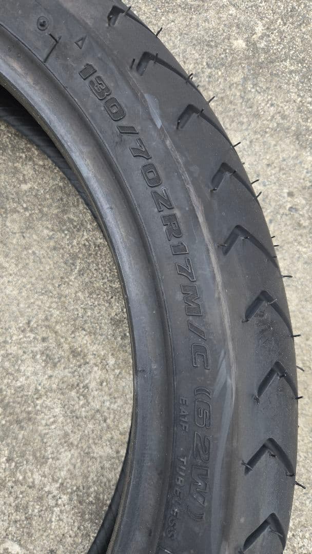 【希少】CB1300 フロント BS EXEDRA MAX 130/70ZR17
