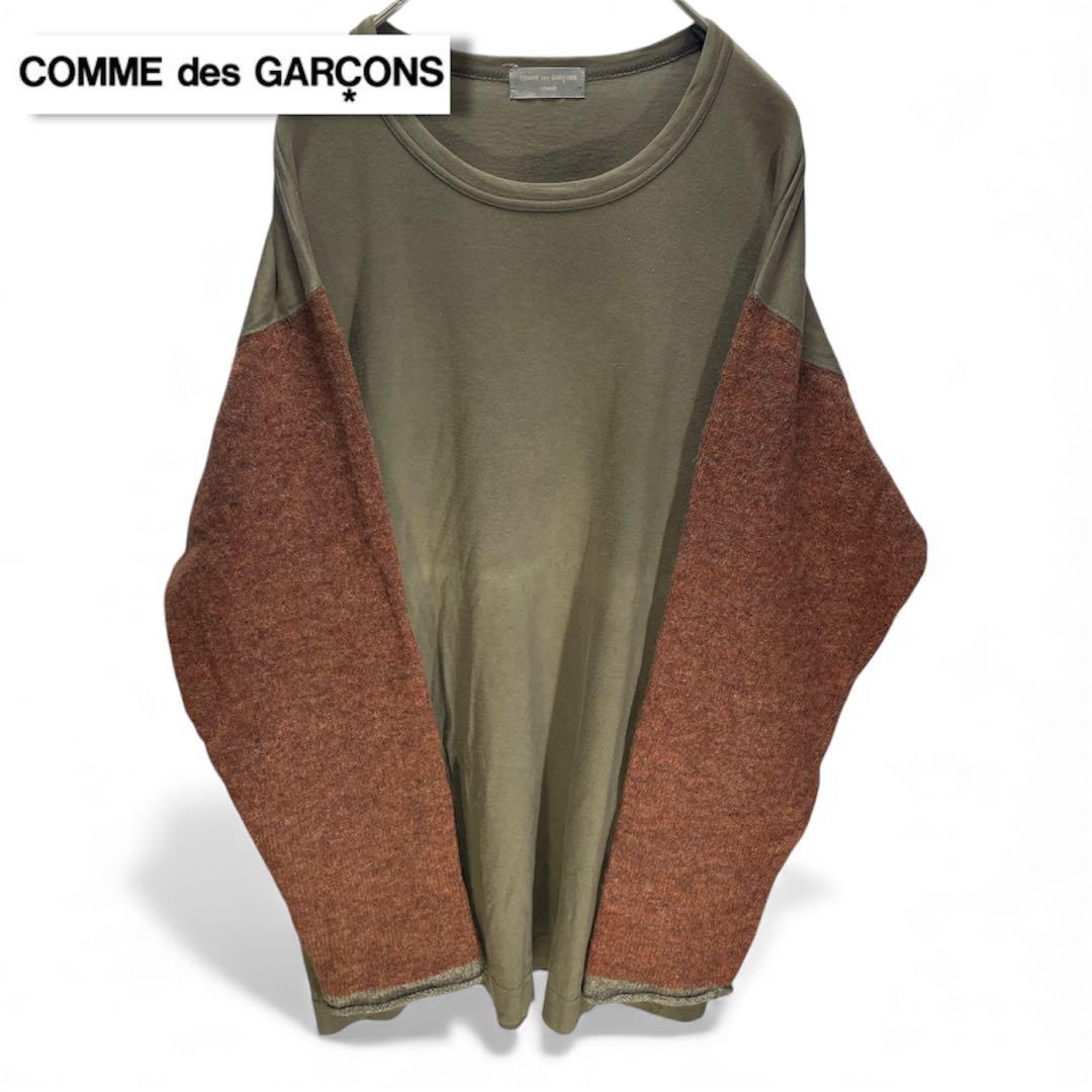 90S コムデギャルソン　銀タグ　田中オム　袖ニット　カットソー