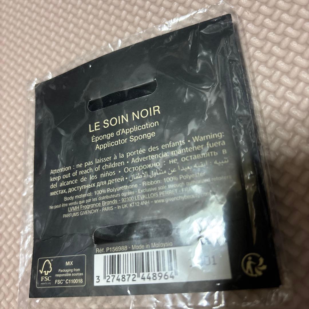 ジバンシイ ソワン ノワール UV コンパクト　新品未使用　ジバンシー　パフ付き