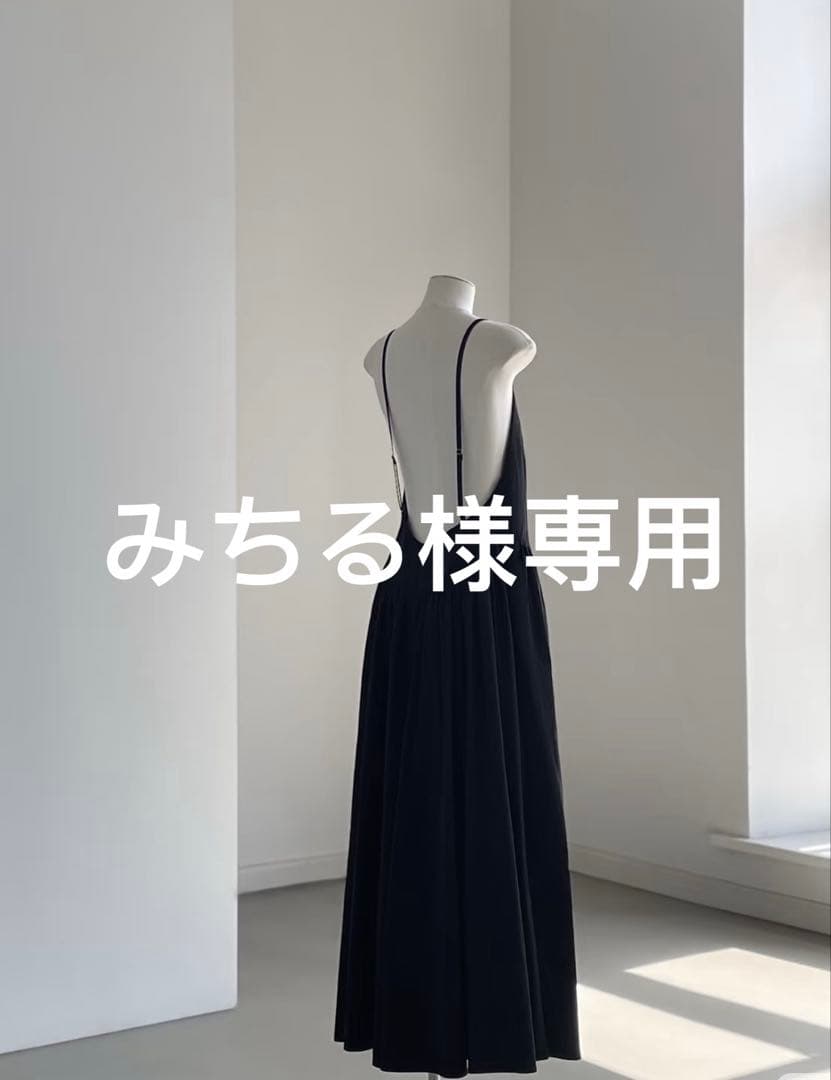 みちる　Nダウン　Ｍ