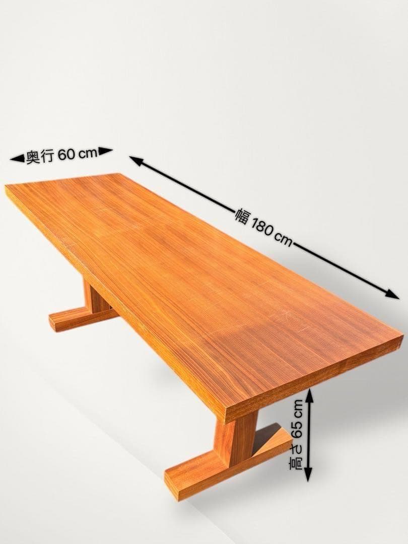 【訳アリ】　アクタス　ACTUS　ダイニングテーブル　OWNーF　ウォールナット