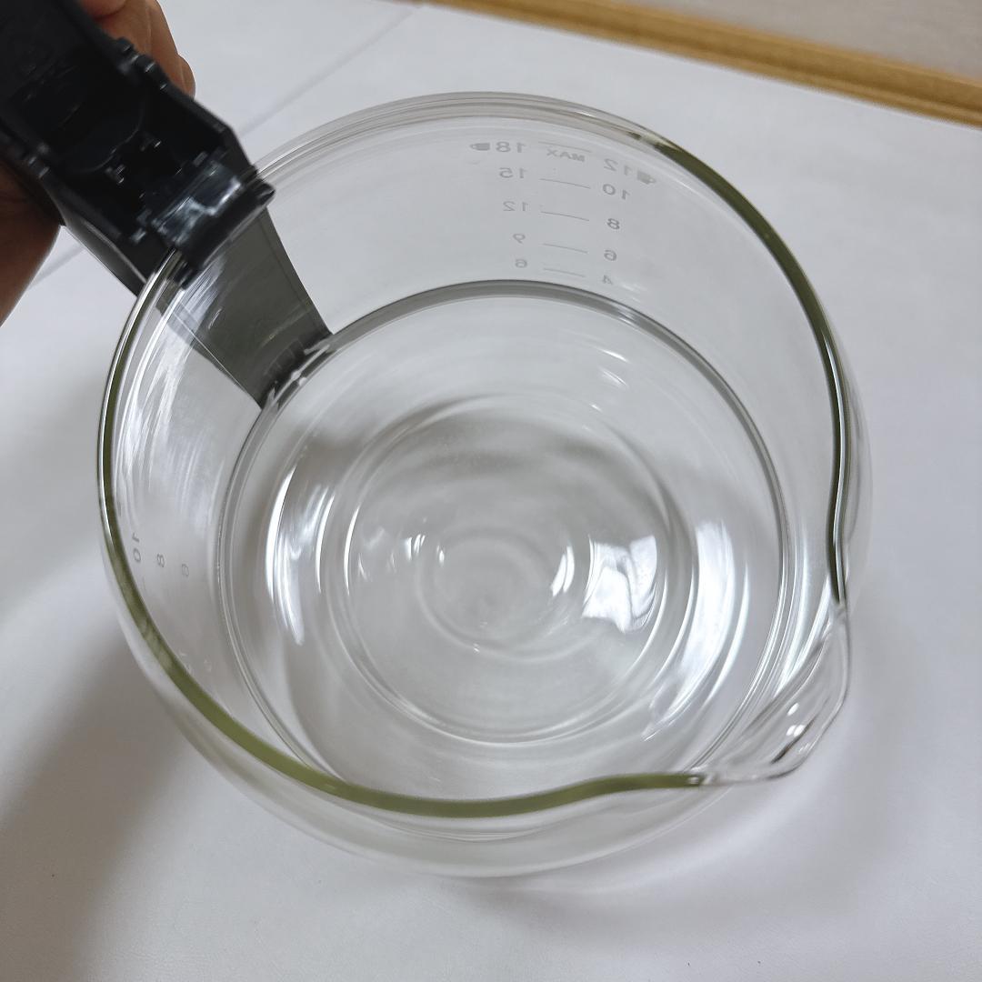 【美品】 ソリスアロマブリューワー　SK1021　ソリスジャパン