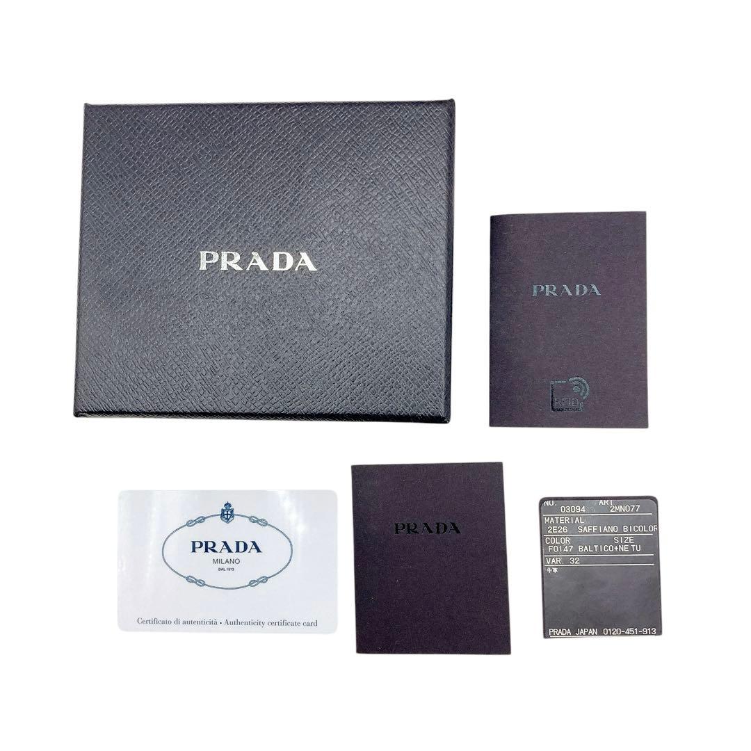 未使用級✨PRADA プラダ　マネークリップ　サフィアーノ　ネイビー　RFID