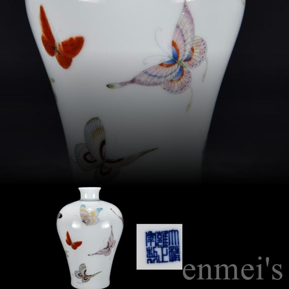 中国古美術・旧蔵・大清雍正紋・粉彩彩蝶図梅瓶・花瓶・白磁・古陶磁器・賞物・時代物