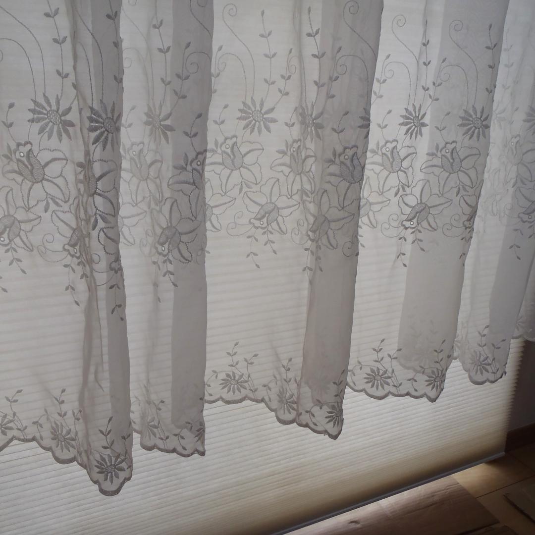 川島織物セルコンのオーダーカーテン