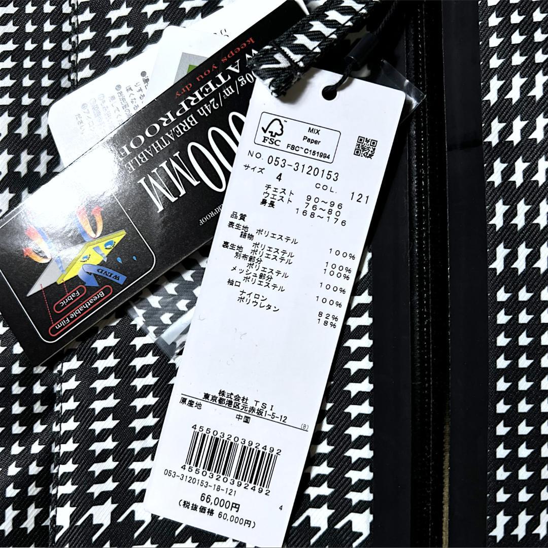 新品 パーリーゲイツ 定価6.6万 防汚防水防風 ストレッチ スノーウェア M