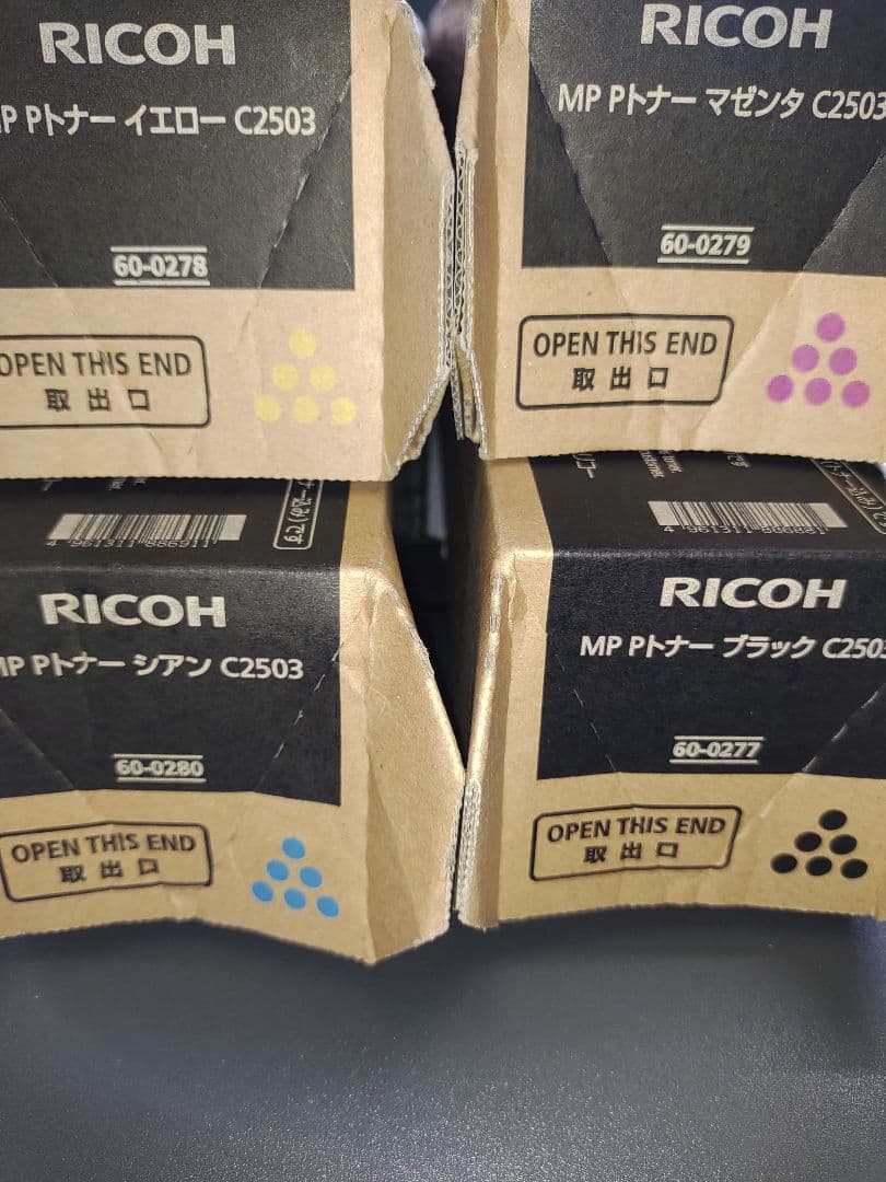 RICOH リコートナー 純正品C6003 3503 2503 16本