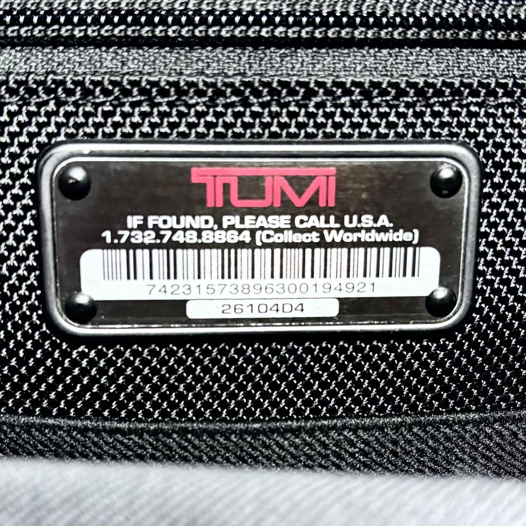 ✨極美品✨ TUMI キャリーバッグ ビジネス 2輪 黒 出張 機内持込