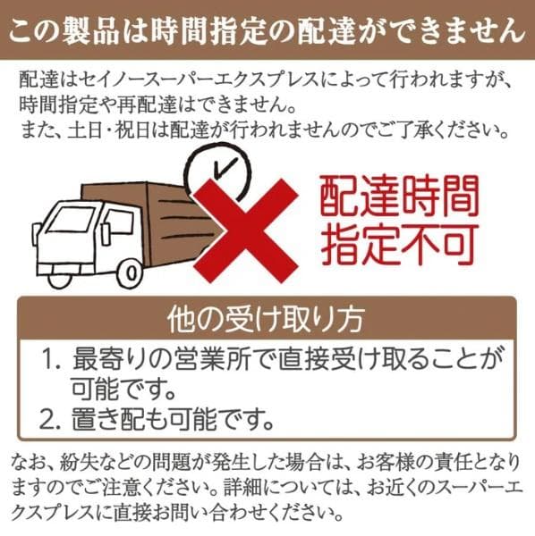 新強化鏡ア一チ 180 x 60 金