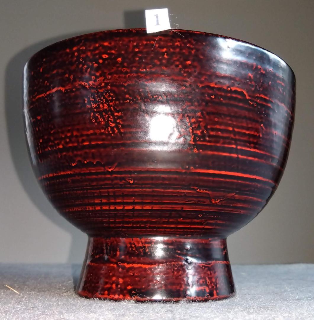 越前漆器作家　山岸厚夫　曙塗及び根来塗端麻布掛け合鹿椀ペアセット【多目的中鉢】