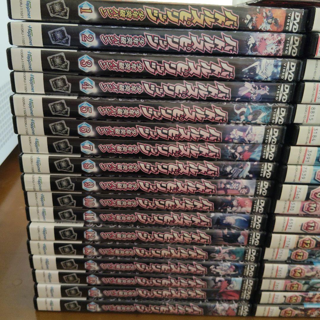 バトルスピリッツ　少年突破バシン　少年激覇ダン　DVD　全巻　レンタル落ち
