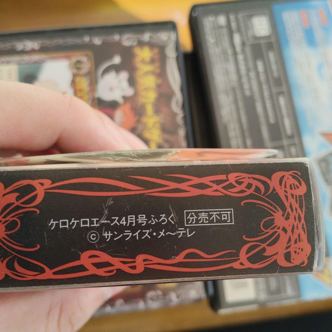 バトルスピリッツ　少年突破バシン　少年激覇ダン　DVD　全巻　レンタル落ち