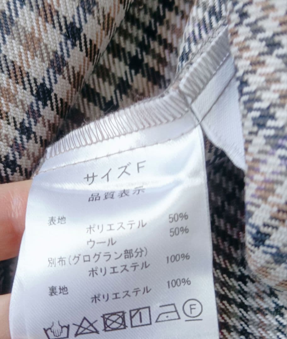 極美品　ROSY MONSTER　autumn leaves top　　洗える