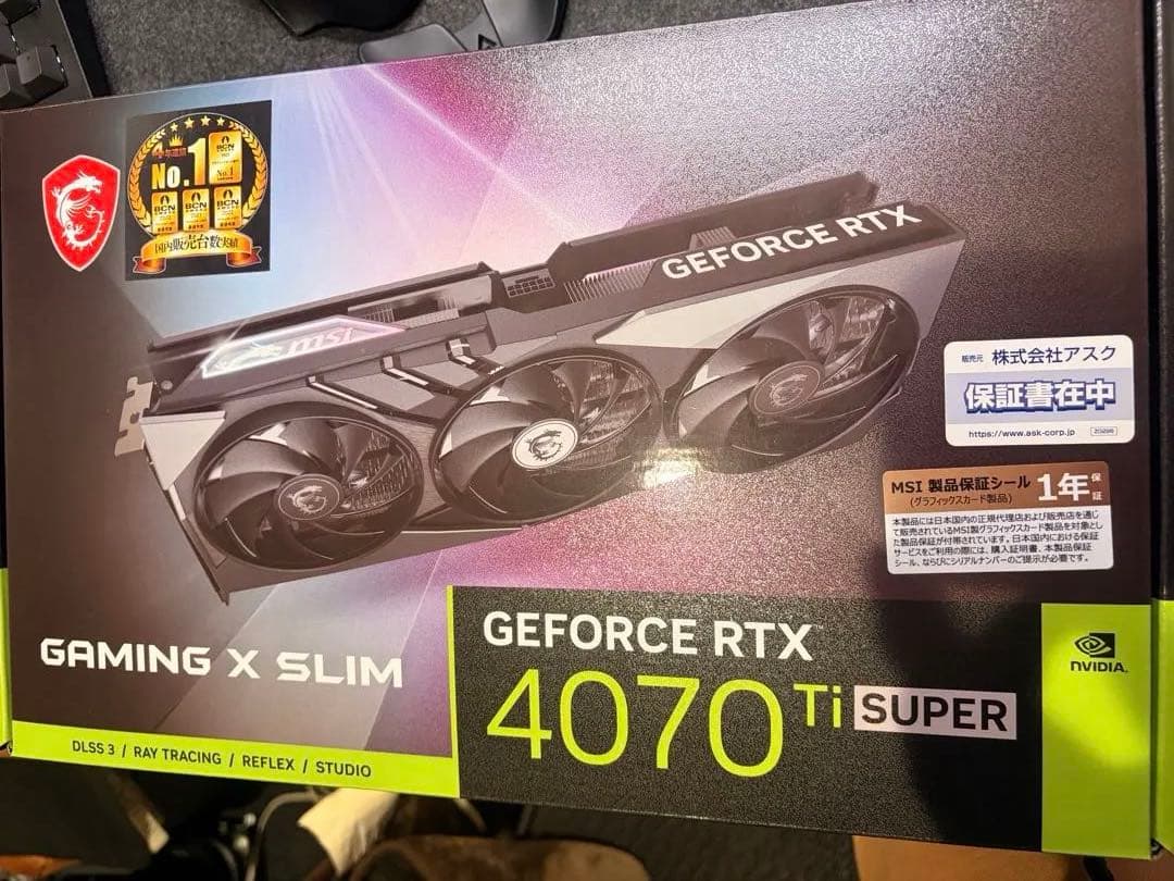 【美品】MSI GeForce RTX 4070Ti SUPER 16G