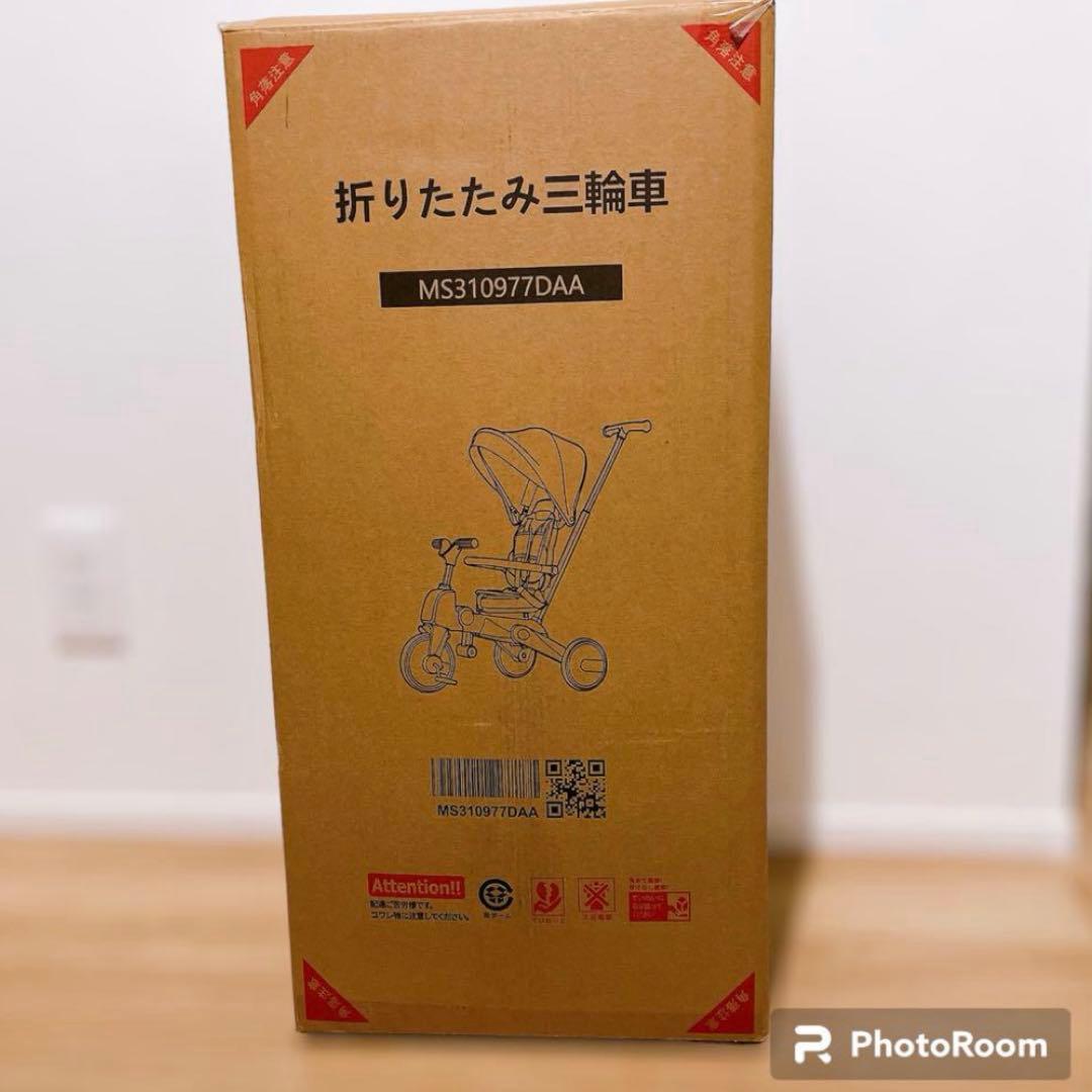 組み立て簡単　三輪車 折りたたみ ランニングバイク 自転車 プレゼント　手押し