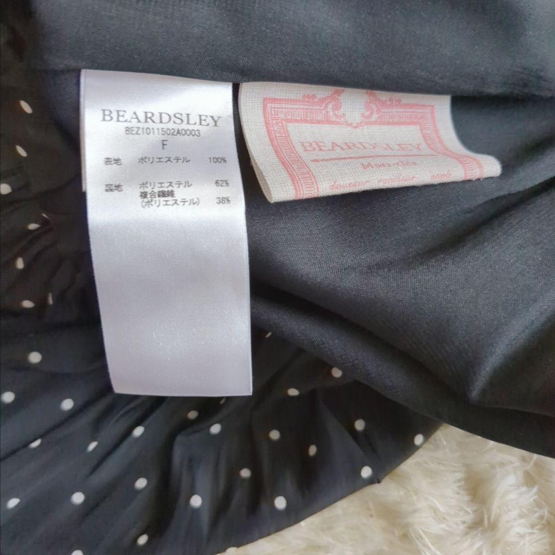 ビアズリー♥シワシフォンギャザーパンツ ドット FREE　日本製