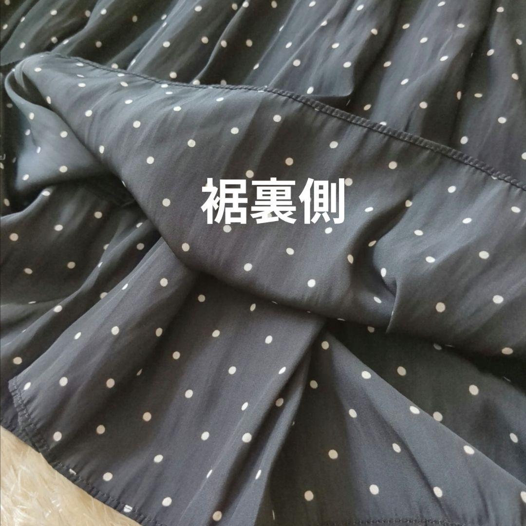 ビアズリー♥シワシフォンギャザーパンツ ドット FREE　日本製