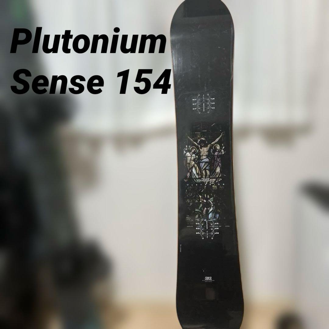 美品✨Plutonium Sense ユニセックス スノーボード　154