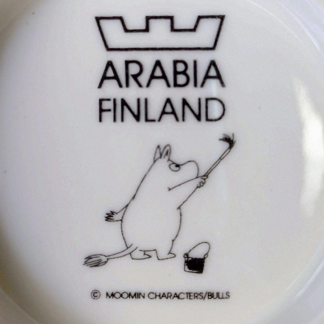 廃盤希少品ムーミン　スナフキン　ミイ　ARABIA フィンランド 皿