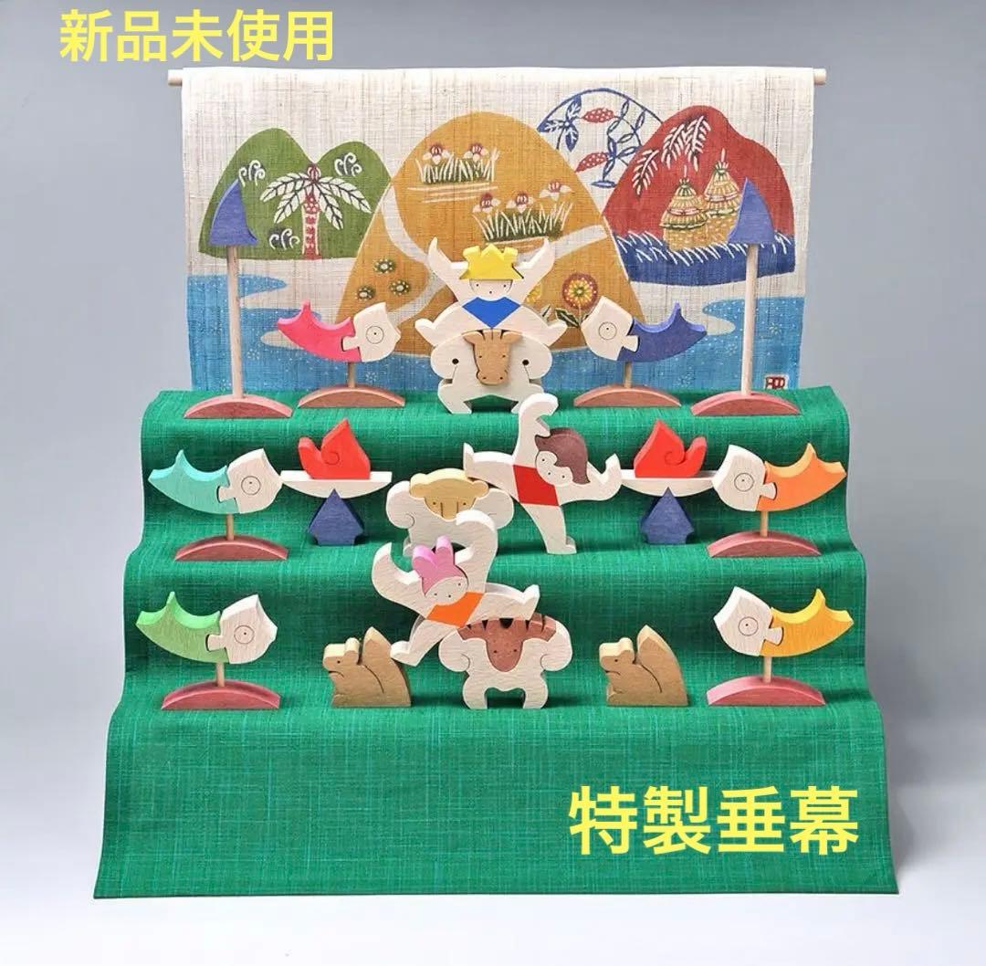 ⭐️最終値下げ⭐️ 出産祝い