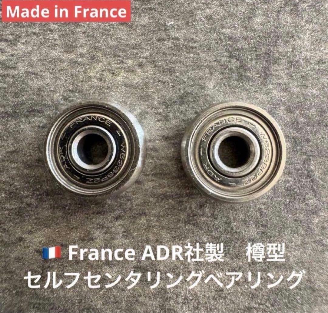 最終価格 激レア！ハイギア仕様◆ アンバサダー 5001C 完全OH整備済