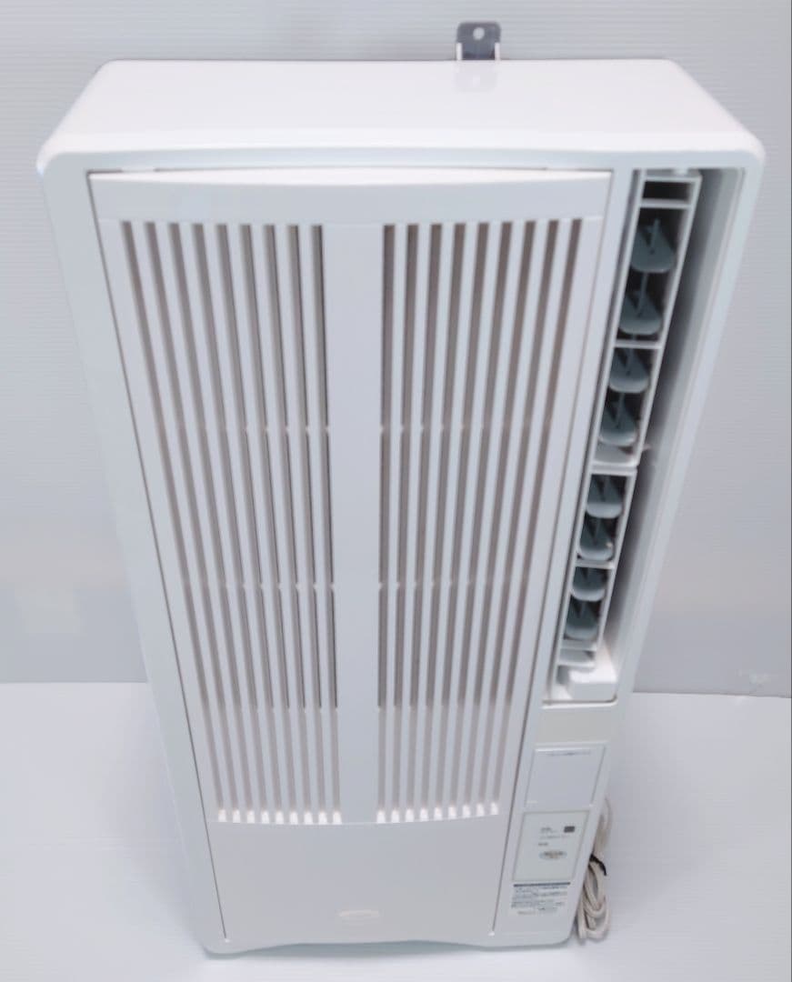 コイズミ(KOIZUMI)KAW-1602 (2020年製品)【良品】