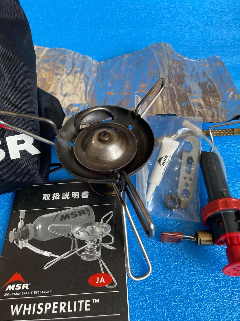 MSR ウイスパーライトストーブ（メンテナンスマニュアル付）