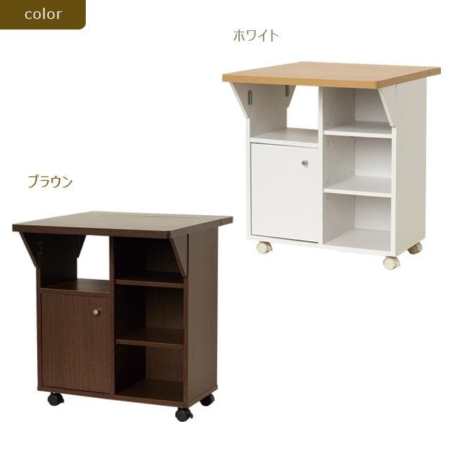 【新品・送料無料】【日本製】バタ式キッチンワゴン60（ホワイト／ブラウン）
