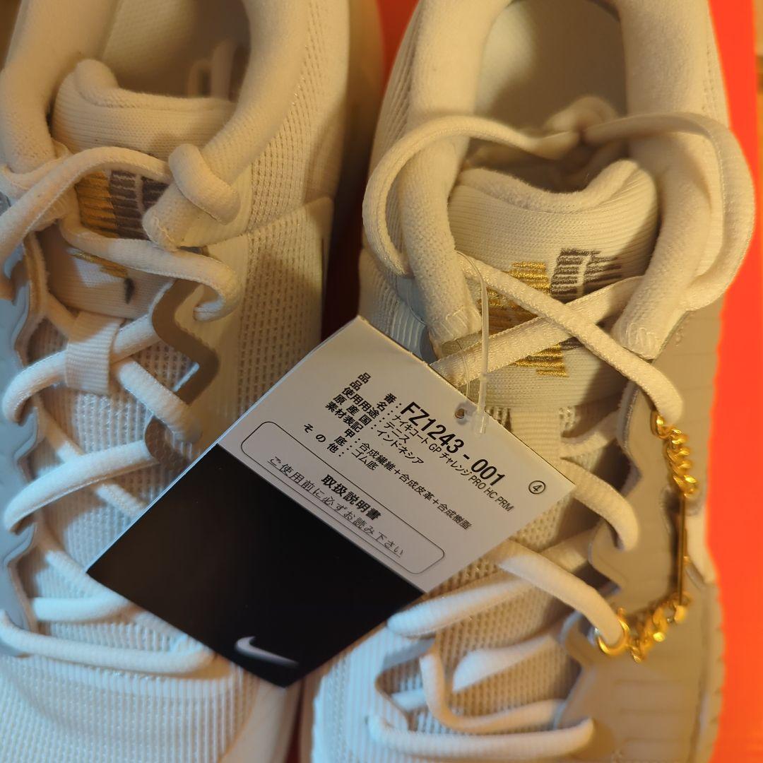 ナイキ Zoom GP Challenge Pro HC PRM 27cm